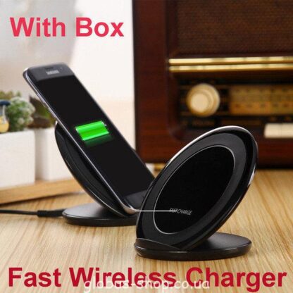Бездротовий зарядний пристрій S9 NG980 FAST CHARGE