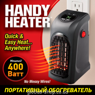 Портативный обогреватель Handy Heater Черный