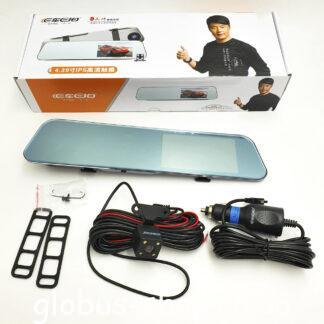 Видеорегистратор-зеркало заднего вида S-9 CAR DVR + Парктроник