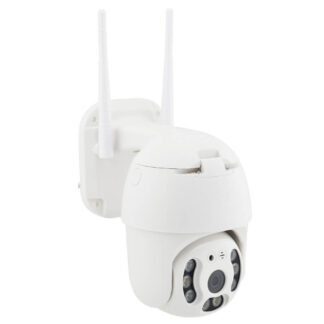 Уличная поворотная IP камера UKC N3 2 mp