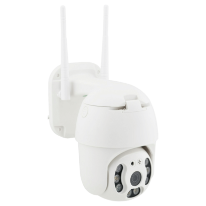 Уличная поворотная IP камера UKC N3 2 mp