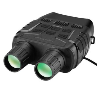 Бинокль Night Vision Ishare 3180