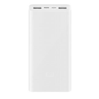 Универсальная батарея Xiaomi Mi Powerbank 20000mAh