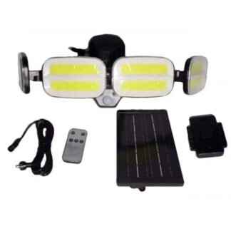 Прожектор автономного освещения 240LED BL KXK 601 Solar 240COB