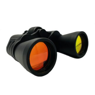 Бинокль с ночным напылением Bushnell 20Х50 Porro