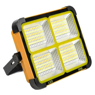 Солнечная лампа SL-D8 1000 Вт 20000mAh