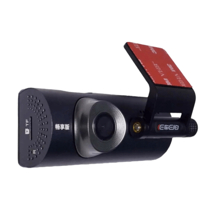 Відеореєстратор DVR V7