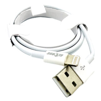 Data Cable Globus 120w 6A USB to Lightning (White)