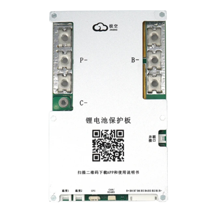 BMS JK- B2A8S30P 300A 4S-8S Lifepo4/Li-ion/LTO