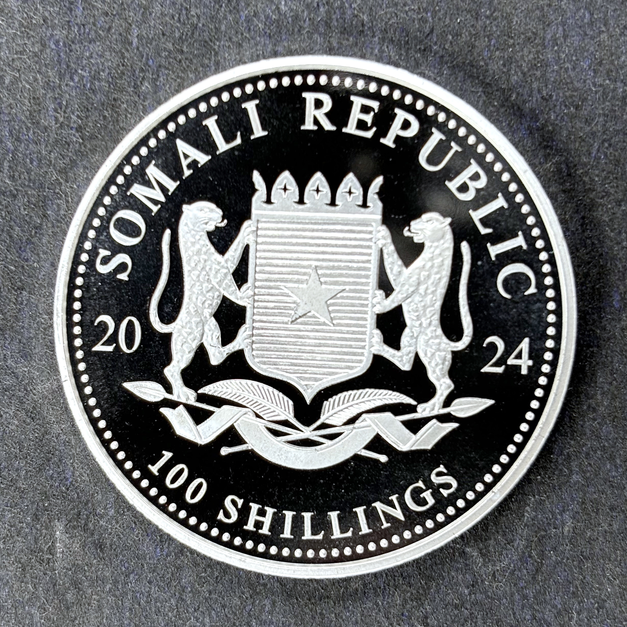 Серебряная монета 100 SOS Сомалийский слон 1oz 2024 года