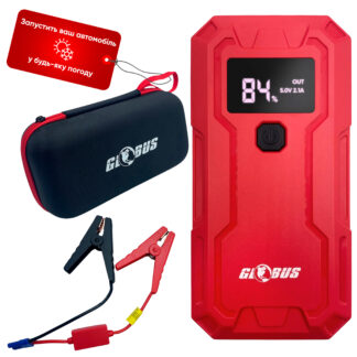 Пусковой бустер Globus 35000mAh