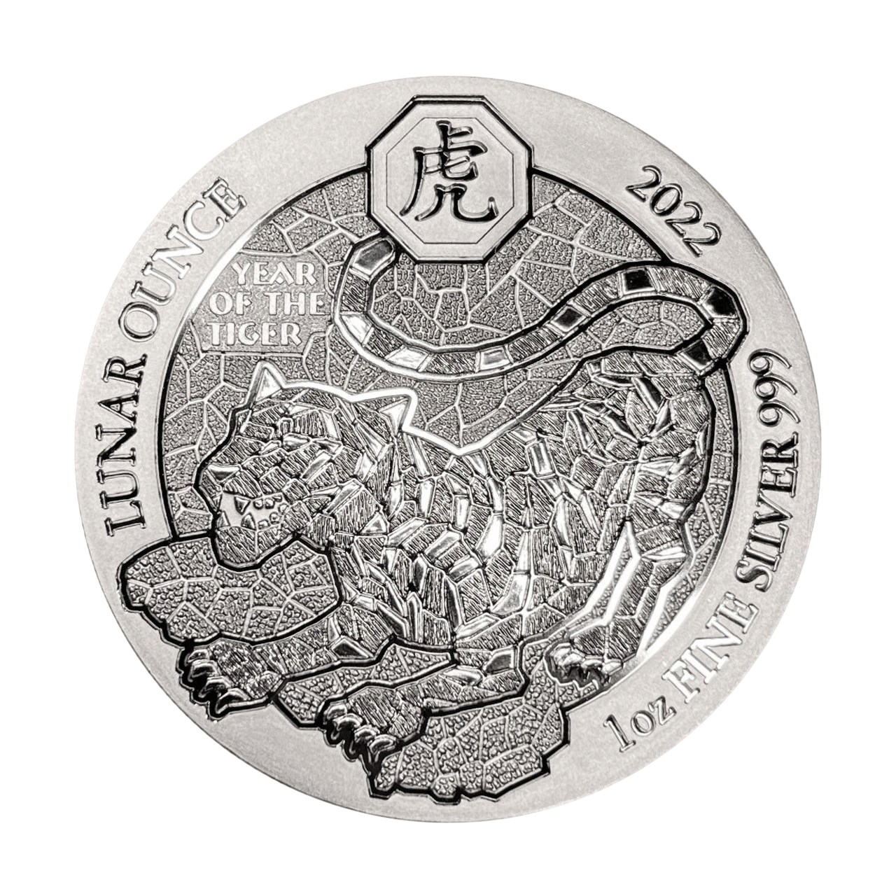 Серебряная монета ₣50 Руанды «Год Тигра» 1oz 2022 года