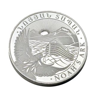 Серебряная монета 500֏ Ноев ковчег 1oz 2025 Армения