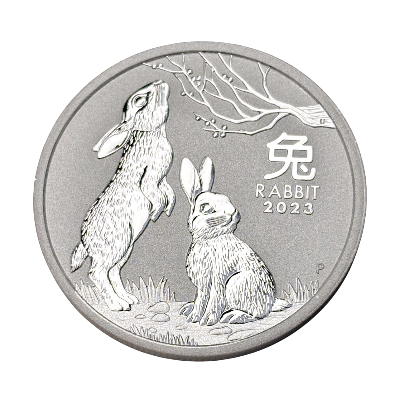 Срібна монета 50¢ Рік Кролика 1/2oz 2023 Австралія