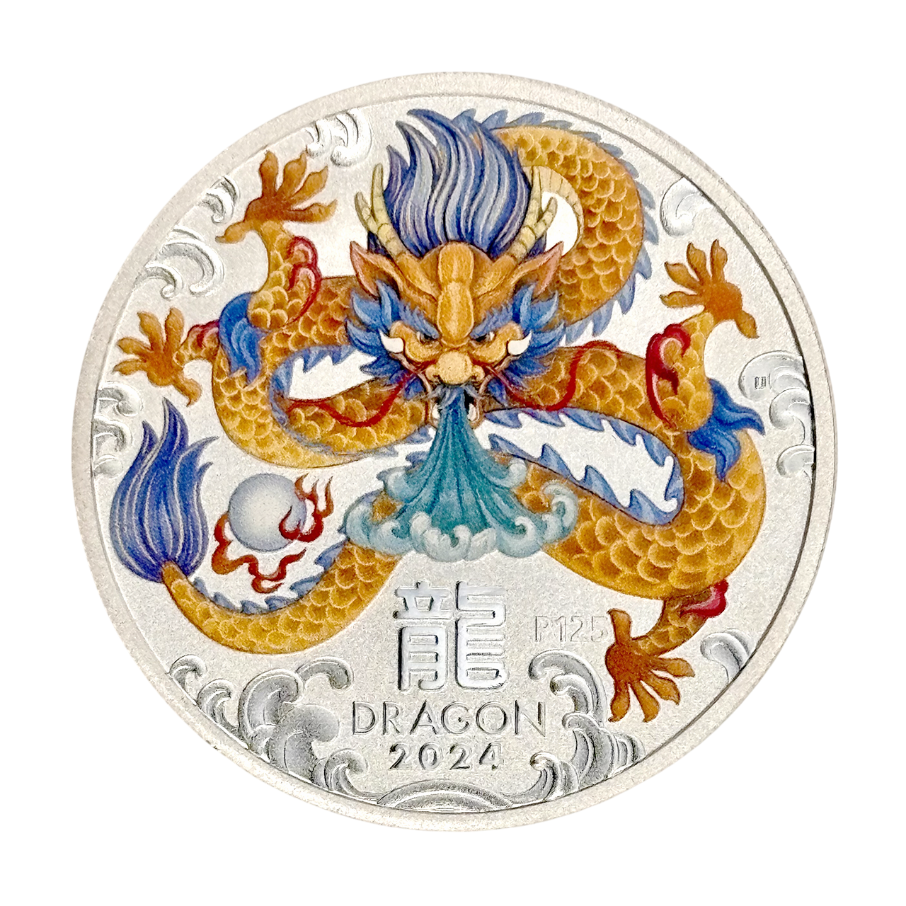 Кольорова срібна монета 1$ Рік Дракона 1oz 2024 Австралія