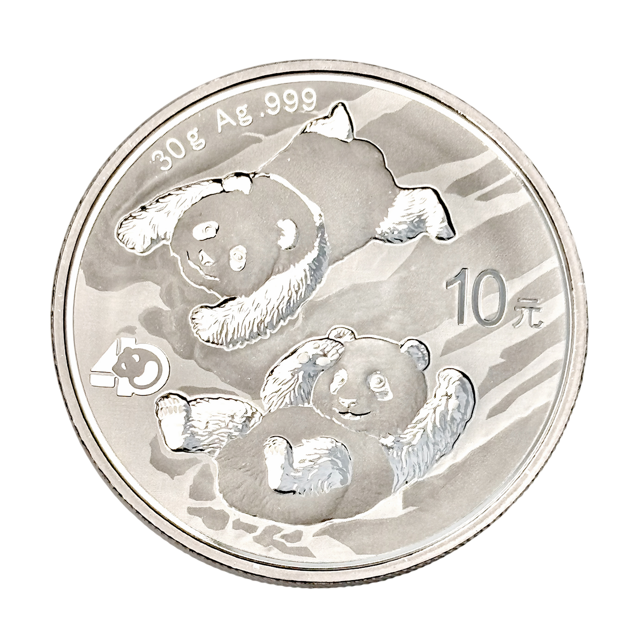 Серебряная монета 10¥ Китайская Панда 1oz 2022 Китай