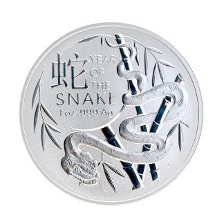 Серебряная монета 1$ RAM: Year of the Snake 1oz 2025 Австралия