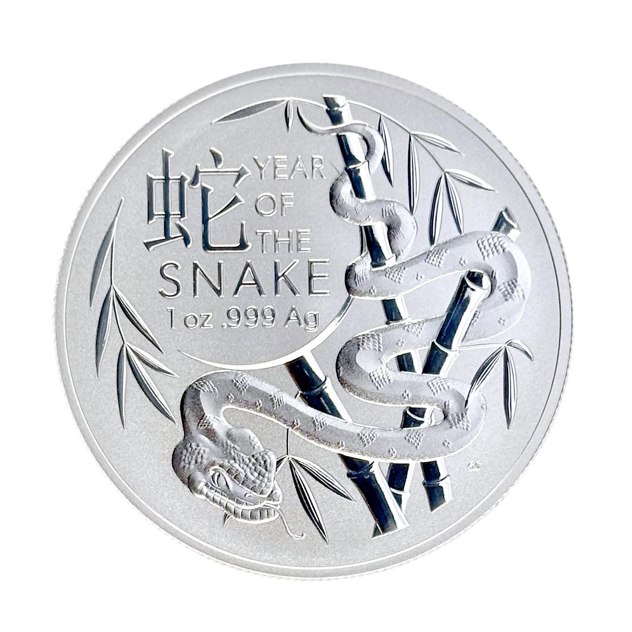 Серебряная монета 1$ RAM: Year of the Snake 1oz 2025 Австралия