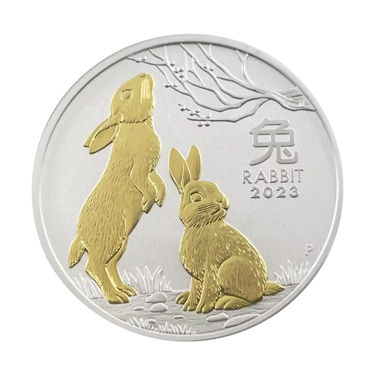 Серебряная с позолотой монета 1$ Год Кролика 1oz 2023 Австралия