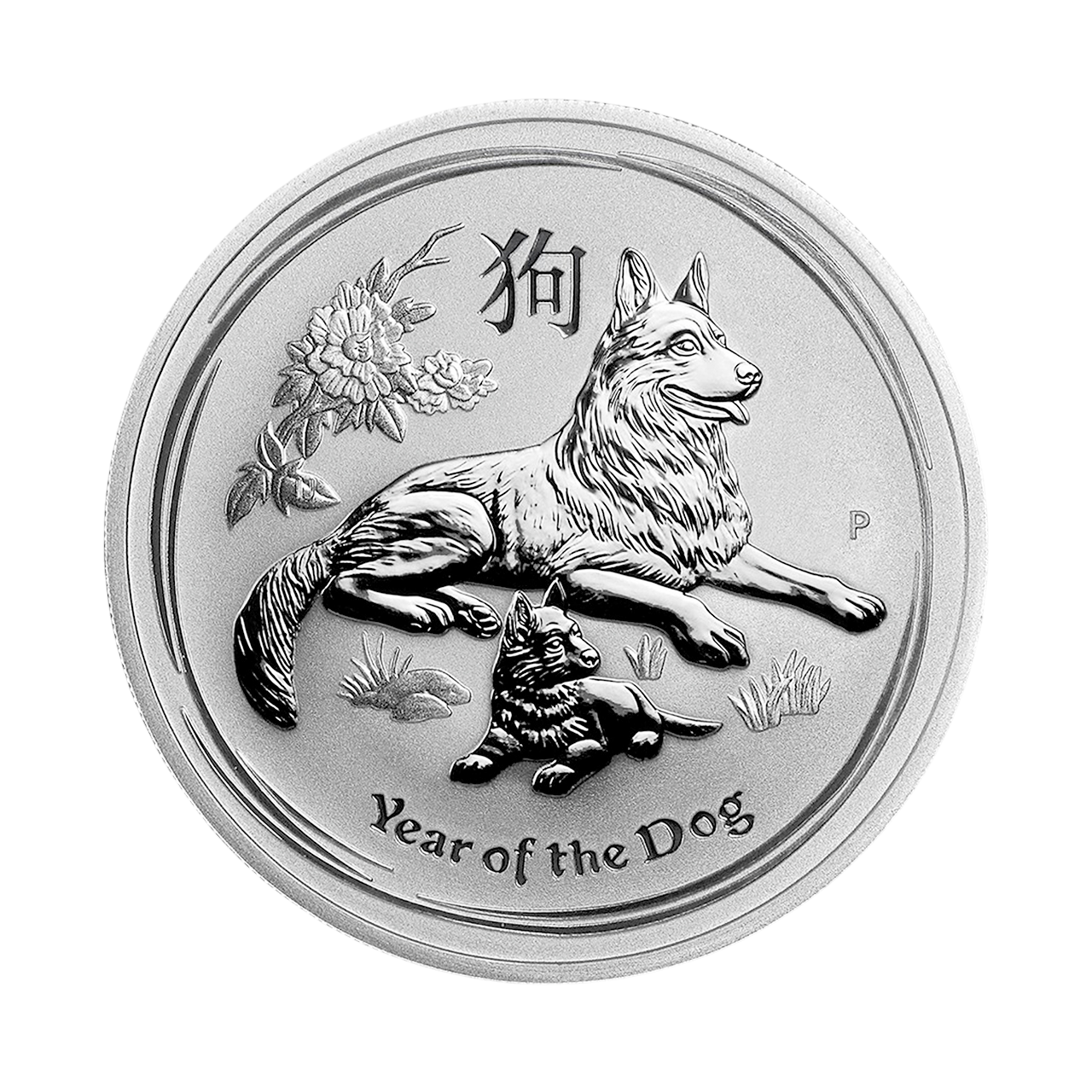 Серебряная монета 1$ Year of the Dog 1oz 2018 Австралия