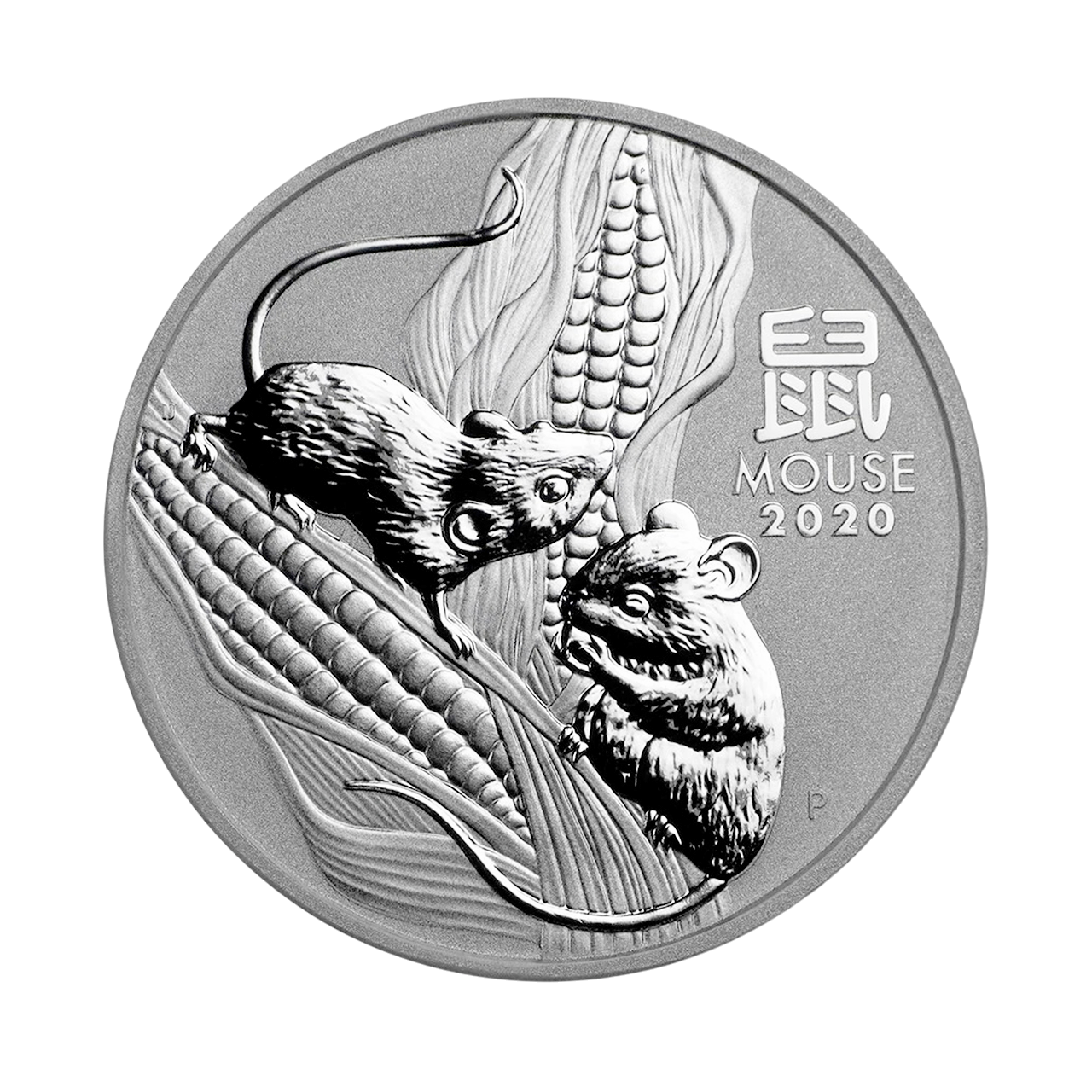 Серебряная монета 1$ Year of the Mouse 1oz 2020 Австралия