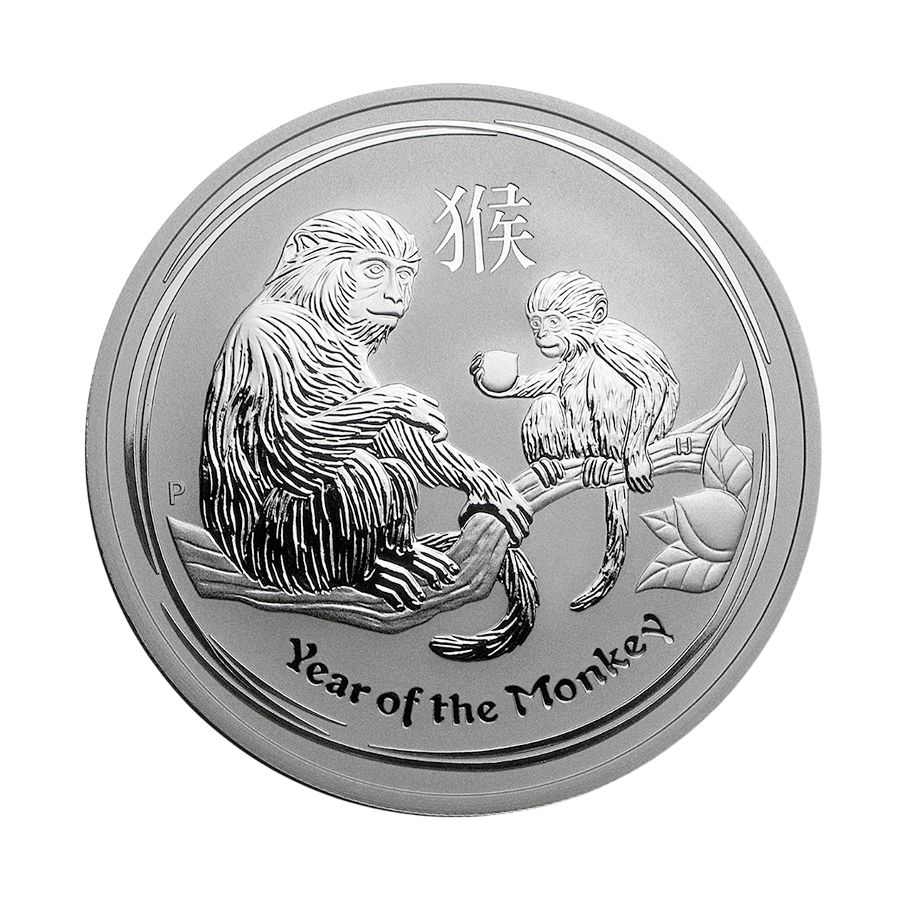 Срібна монета 2$ Year of the Monkey 2oz 2016 Австралія
