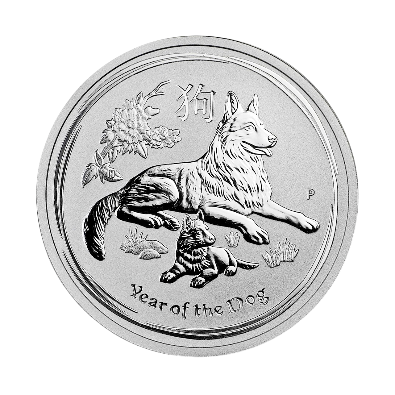Срібна монета 50¢ Year of the Dog 1/2oz 2018 Австралія
