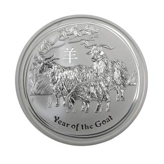 Срібна монета 50¢ Year of the Goat 1/2 oz 2015 Австралія