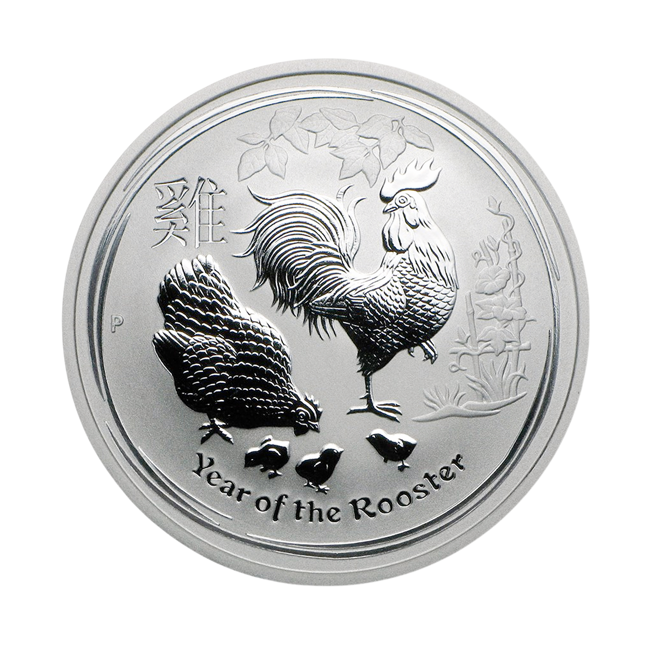 Срібна монета 50¢ Year of the Rooster 1/2 oz 2017 Австралія