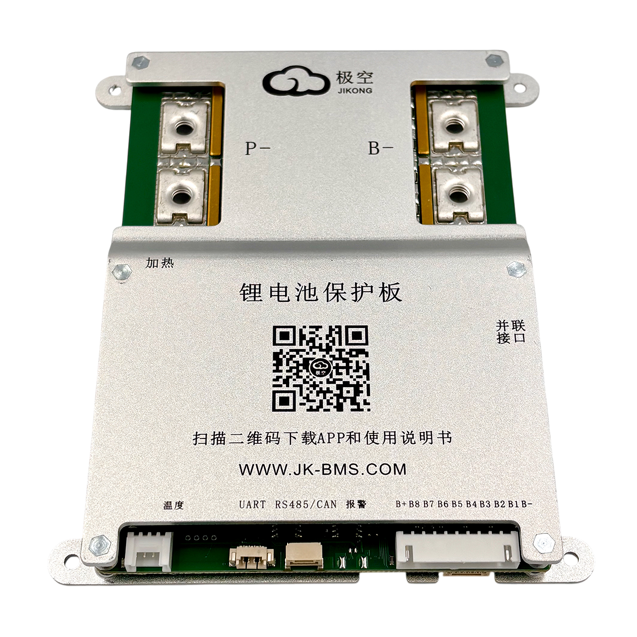 BMS JK-B2A8S20PR 200A 4S-8S 2A для LiFePO4/Li-ion/LTO