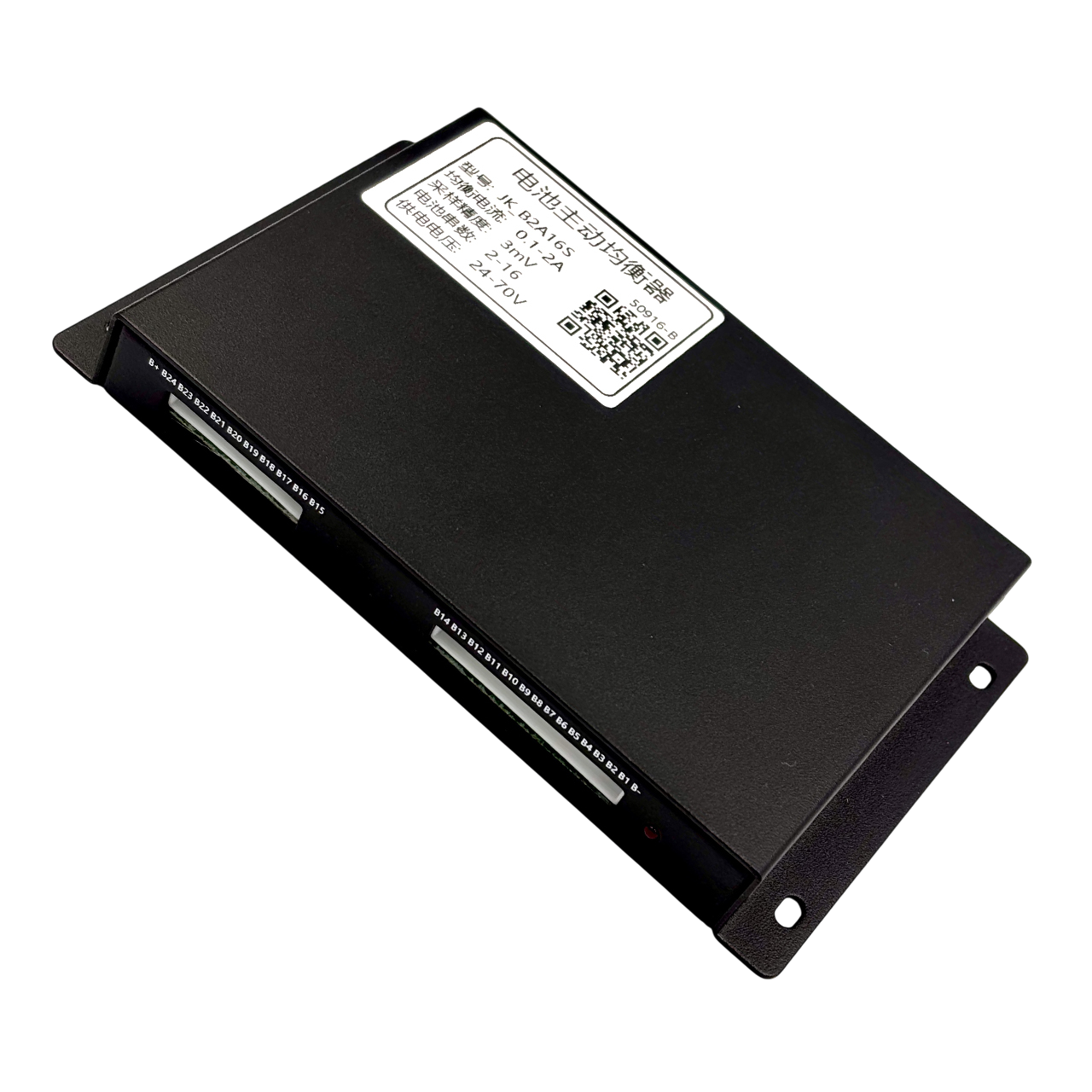 BMS JK-B2A16 2A 2S-16S 24-70V Lifepo4/Li-ion/LTO