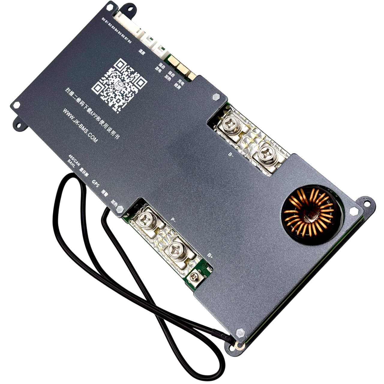 BMS JK-QB2A8S20P 2A 4S-8S 12-24V 200A Lifepo4/Li-ion/LTO (max 3000A)