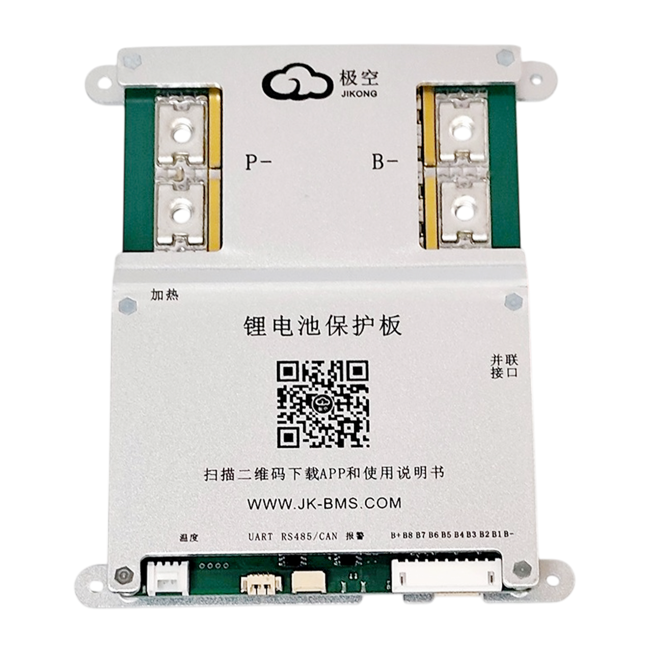 BMS JK-B1A8S20PR 200A 4S-8S 1A для LiFePO4/Li-ion/LTO