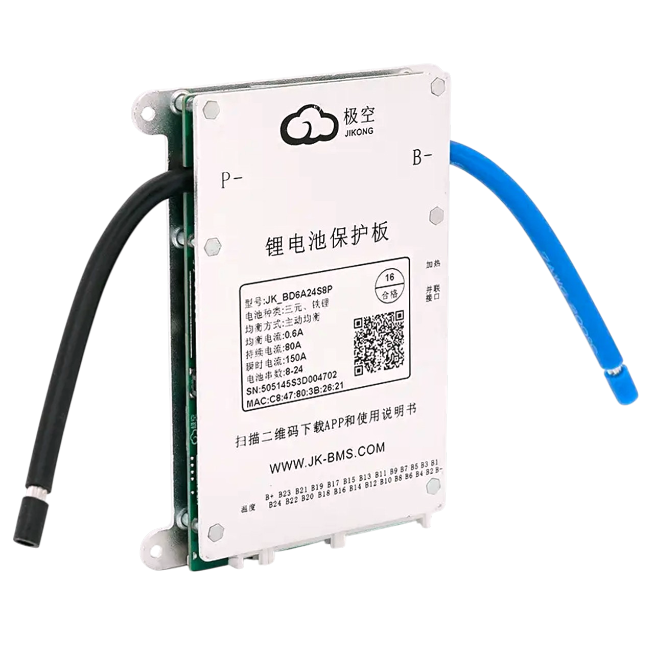 BMS JK-BD6A24S8P 80A 8S-24S 0.6A Lifepo4/Li-ion/LTO
