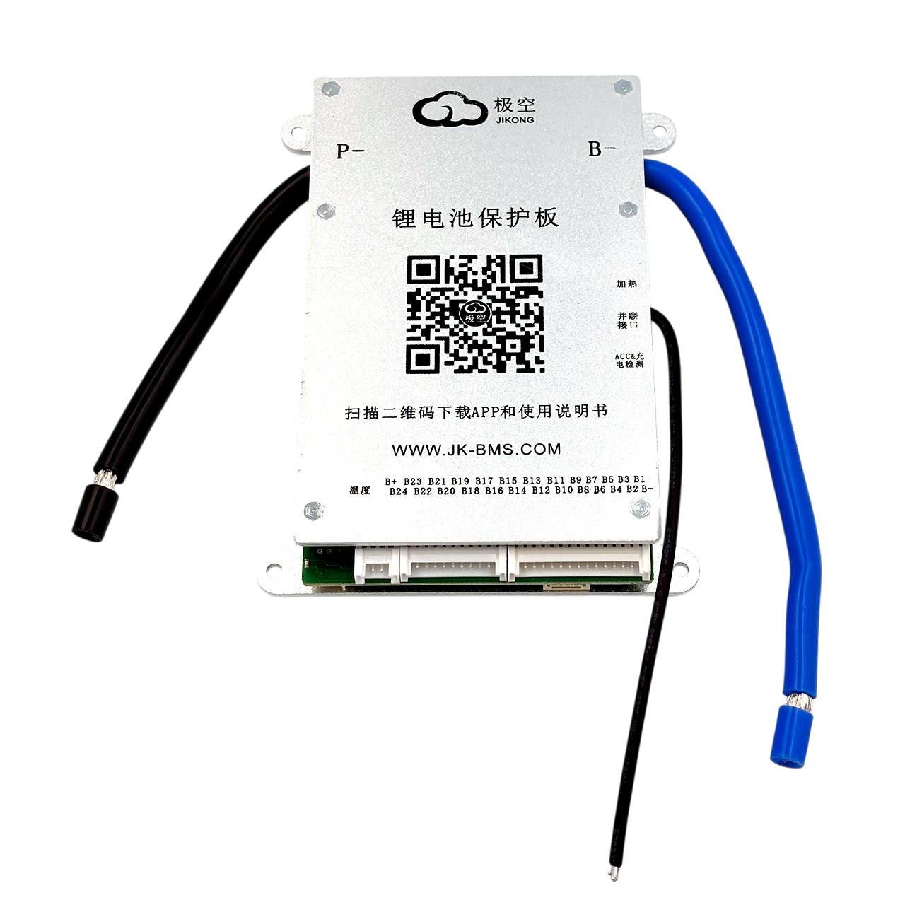 BMS JK-BD6A24S6PH 0.6А 8S-24S 60A 24-72V Lifepo4/Li-ion/LTO